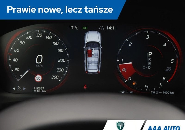 Volvo V60 cena 98000 przebieg: 112341, rok produkcji 2019 z Różan małe 191